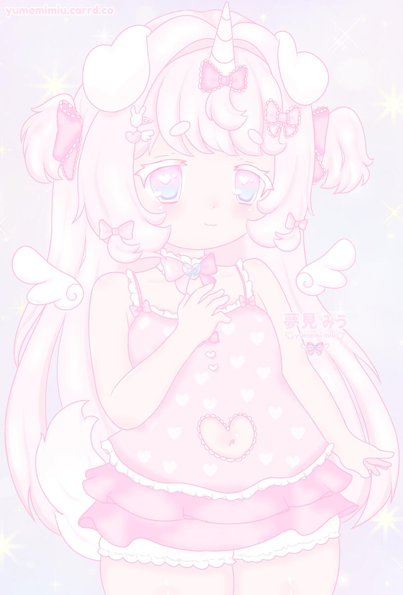 Miu-Chan ♡