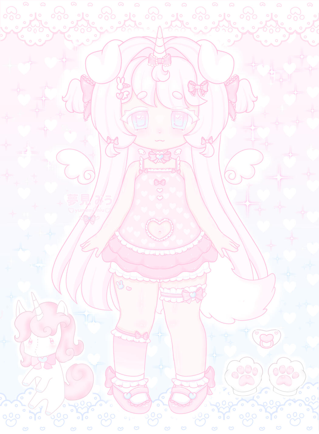 Angel Unicorn Puppy ♡ OC