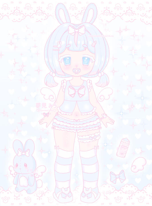 Baby Blue Angel Bunny โก