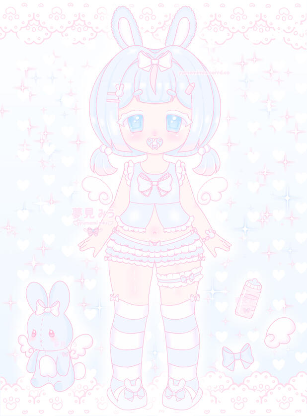Baby Blue Angel Bunny ♡ Adopt
